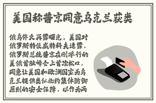 小女孩吃小男孩小叮当游戏